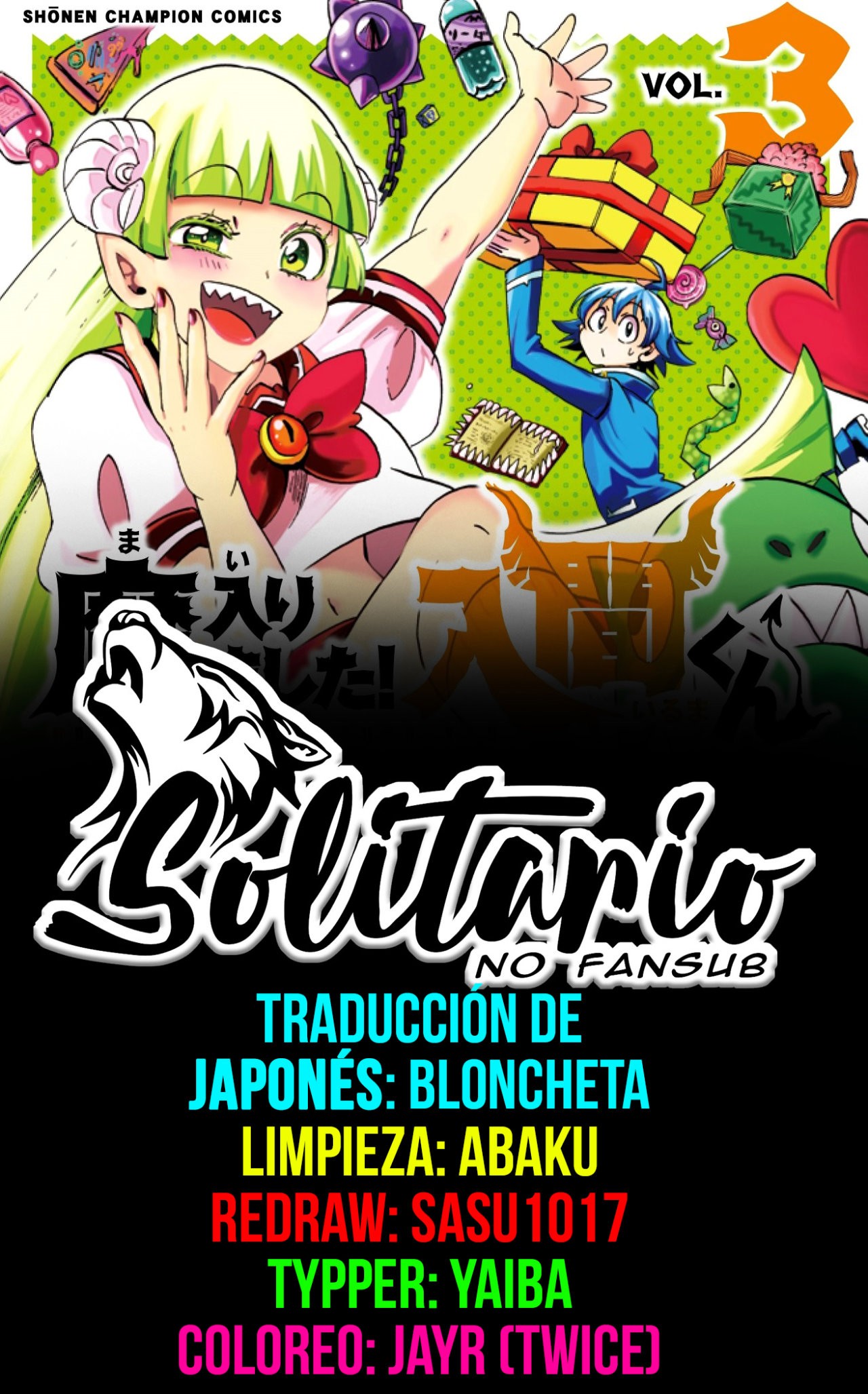 Read Mairimashita! Iruma-kun Es Manga Online