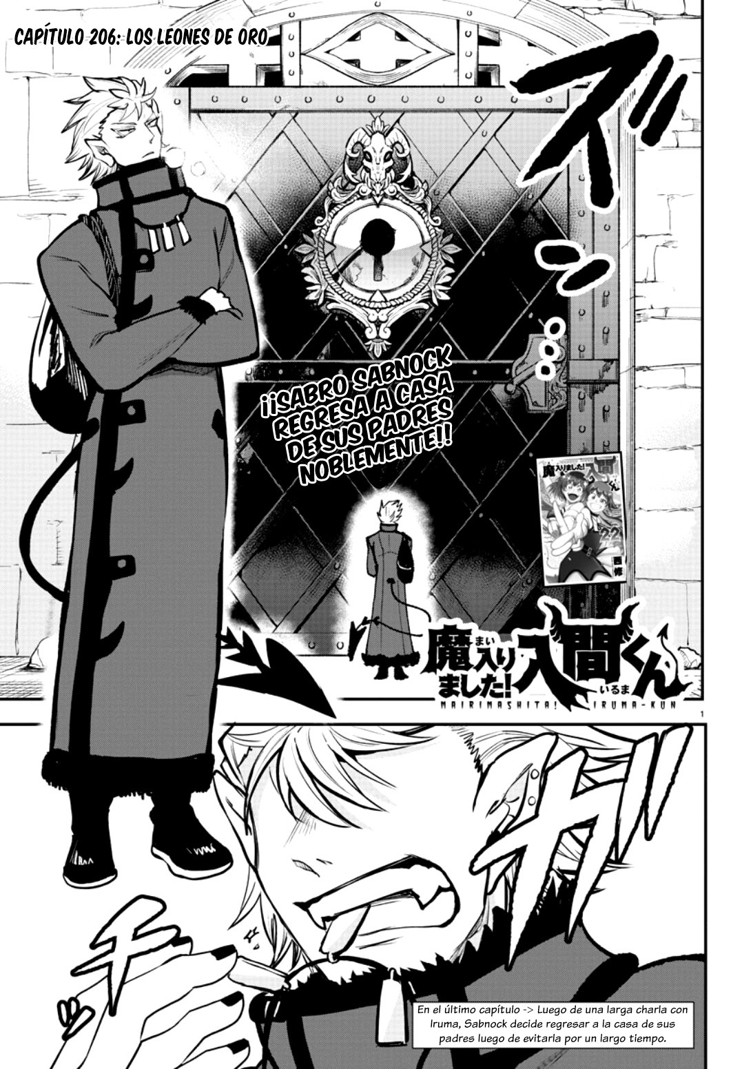 Read Mairimashita! Iruma-kun Es Manga Online