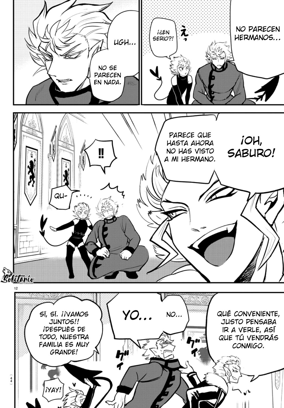 Read Mairimashita! Iruma-kun Es Manga Online