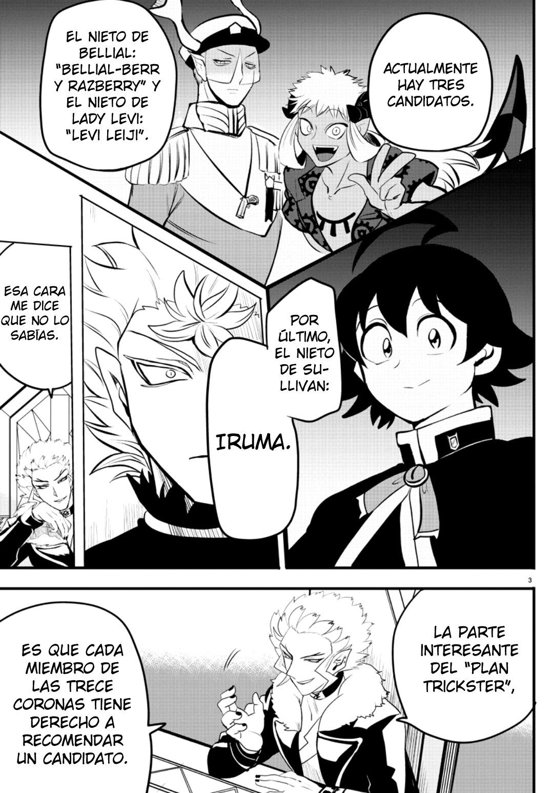 Read Mairimashita! Iruma-kun Es Manga Online