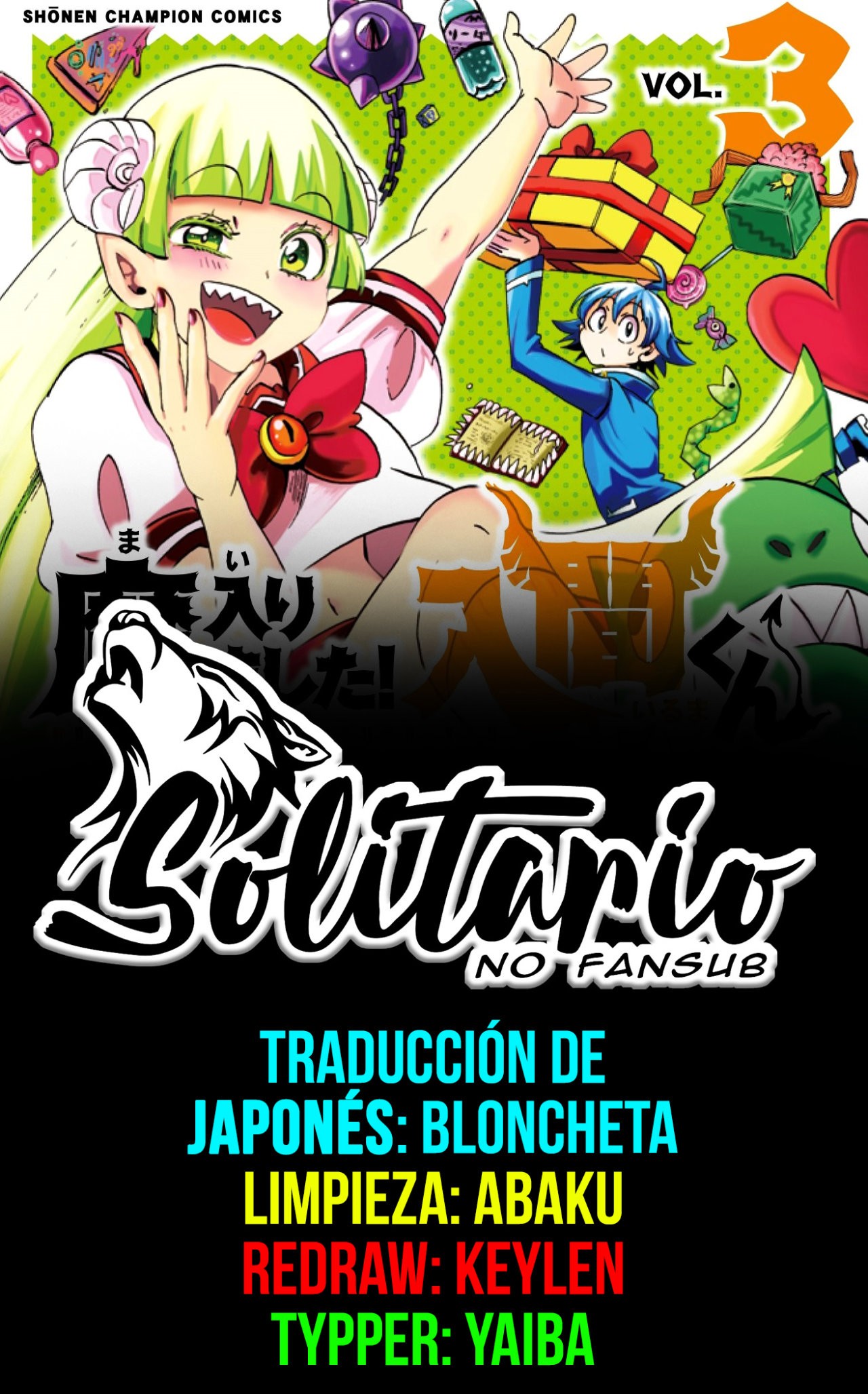 Read Mairimashita! Iruma-kun Es Manga Online