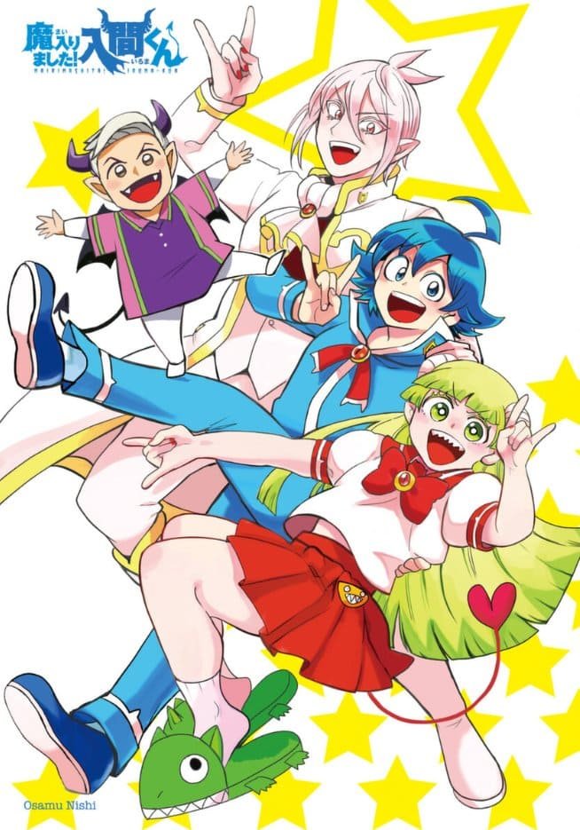 Read Mairimashita! Iruma-kun Es Manga Online