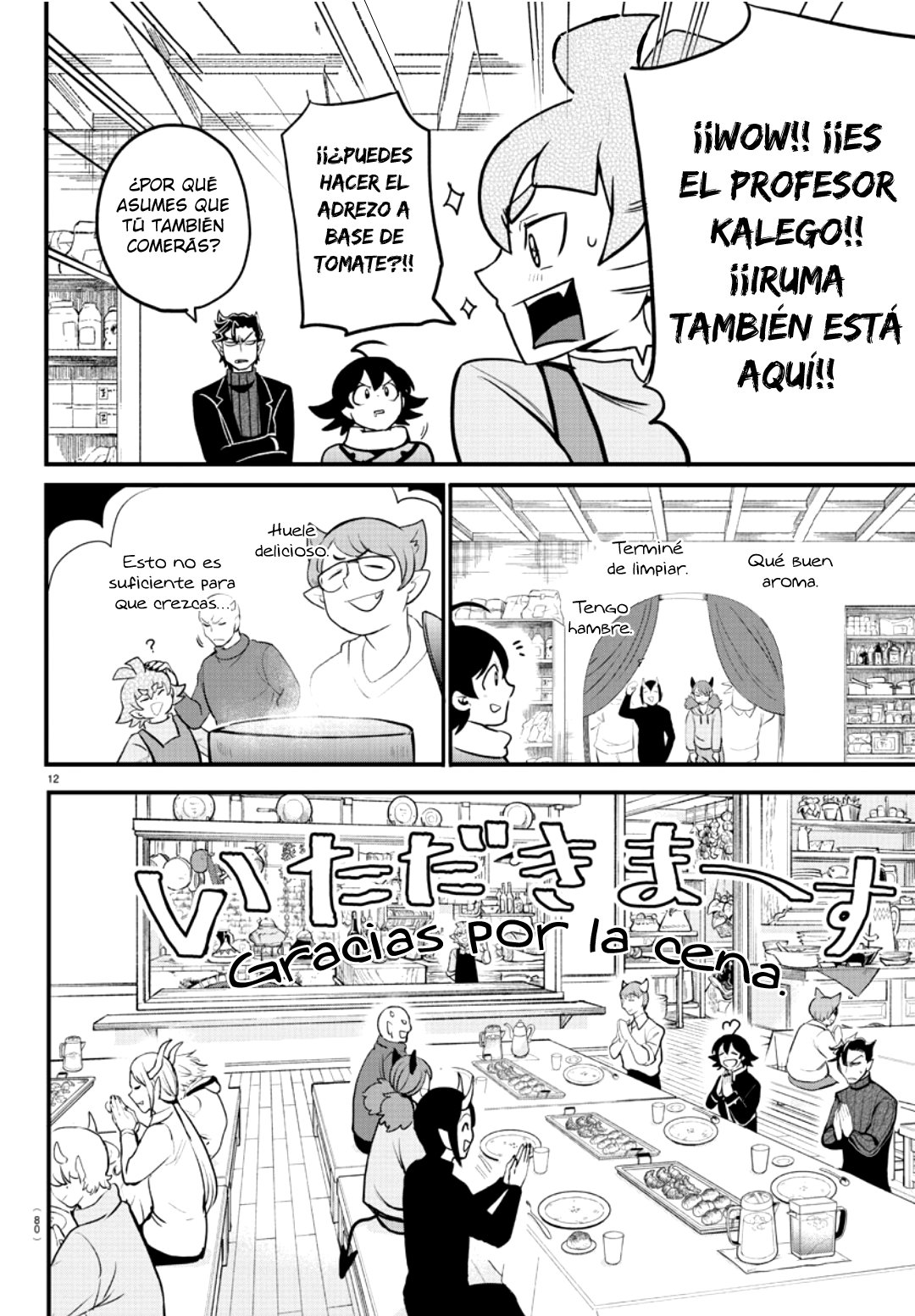 Read Mairimashita! Iruma-kun Es Manga Online