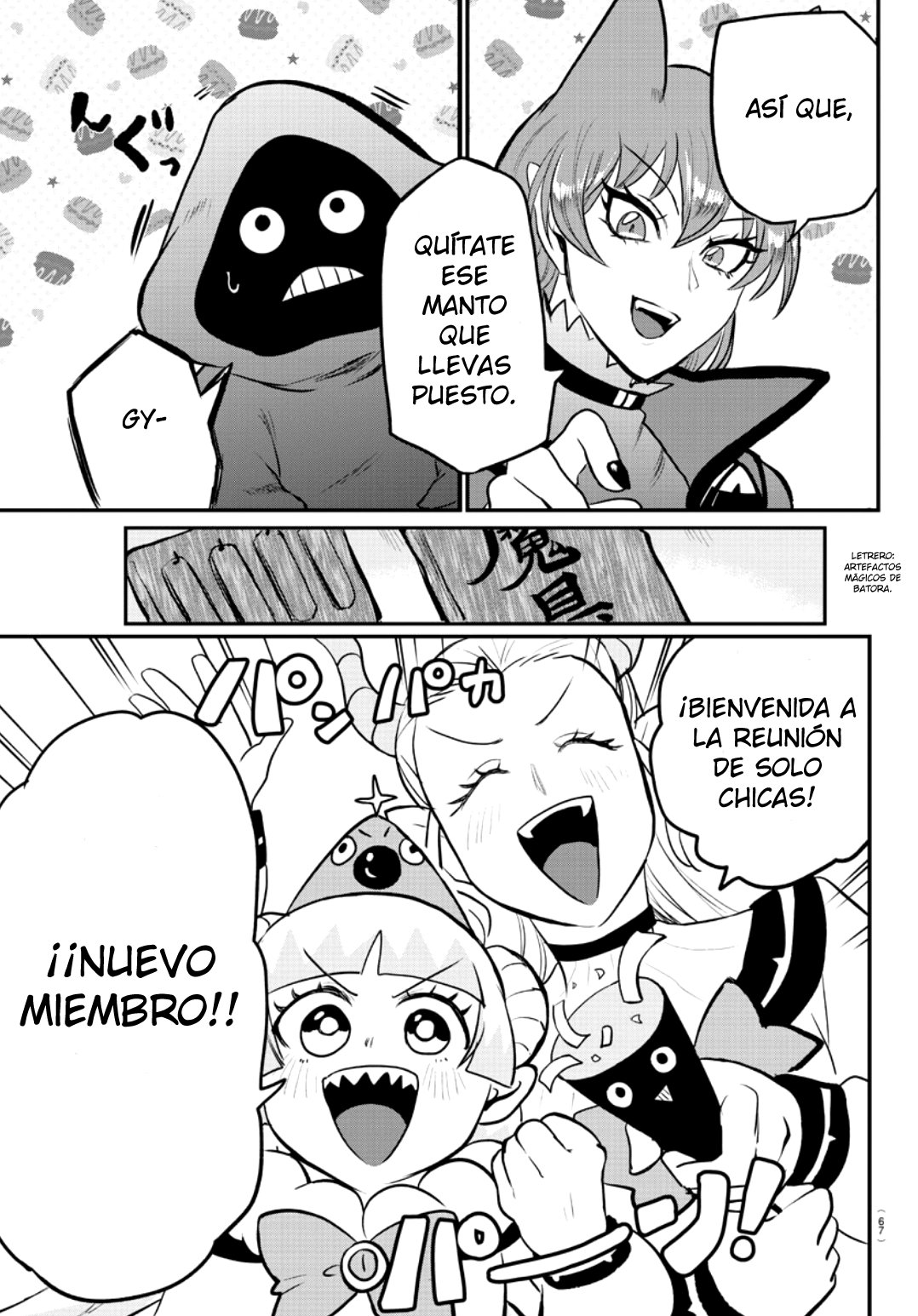 Read Mairimashita! Iruma-kun Es Manga Online