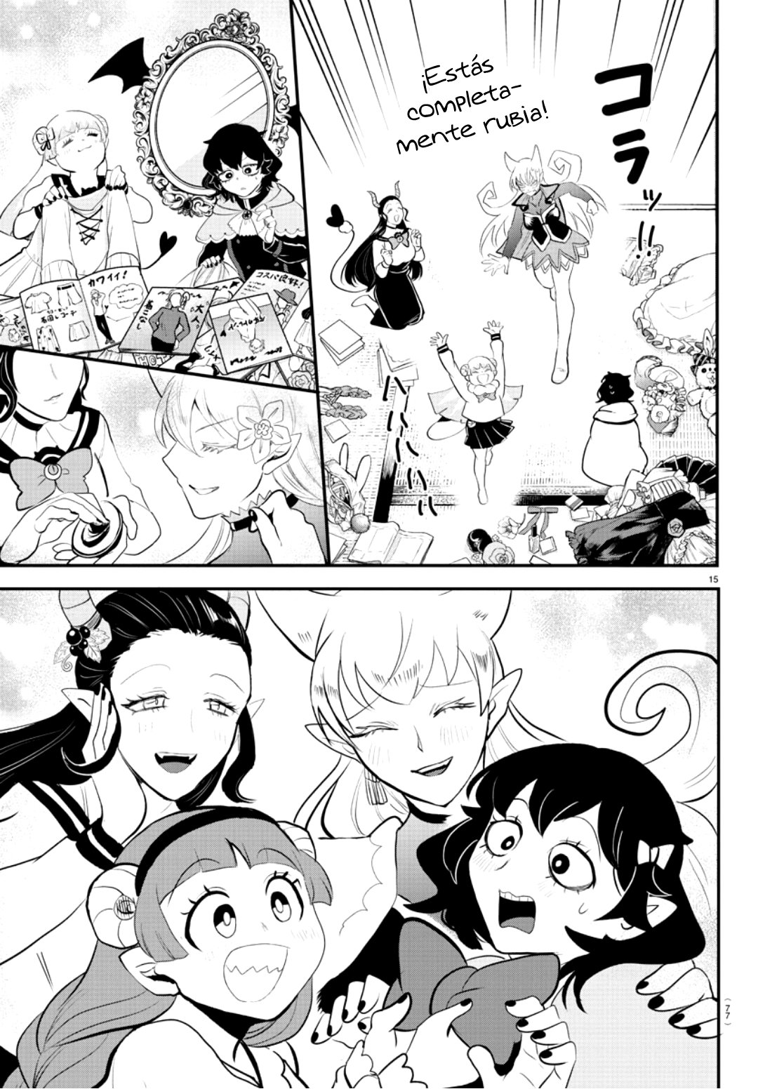 Read Mairimashita! Iruma-kun Es Manga Online