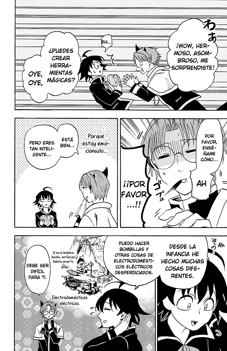 Read Mairimashita! Iruma-kun Es Manga Online