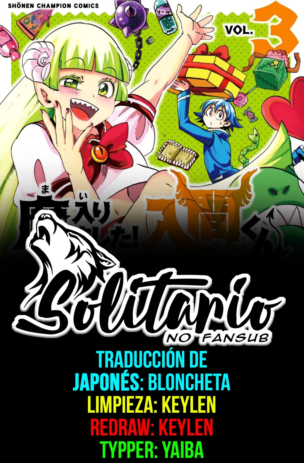 Read Mairimashita! Iruma-kun Es Manga Online