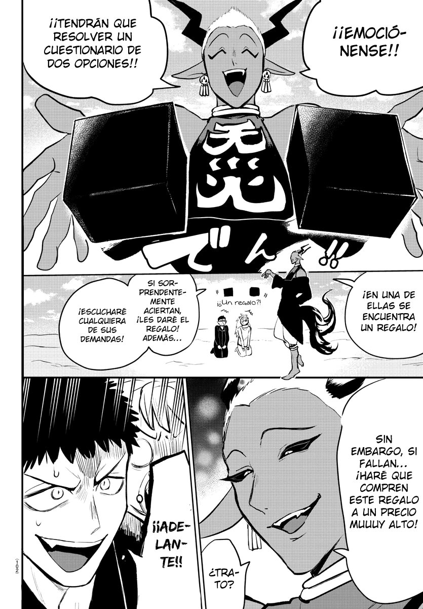 Read Mairimashita! Iruma-kun Es Manga Online