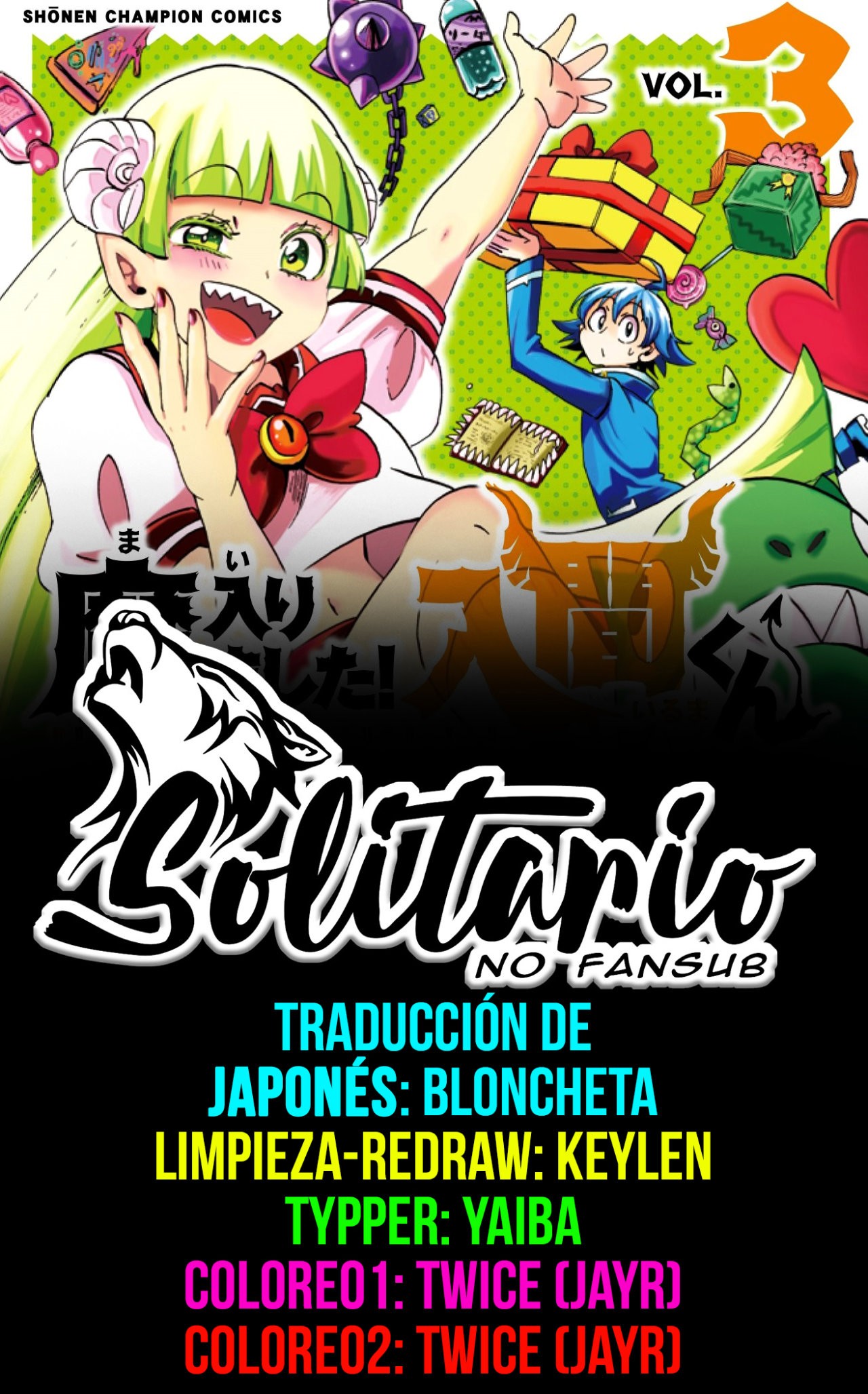 Read Mairimashita! Iruma-kun Es Manga Online