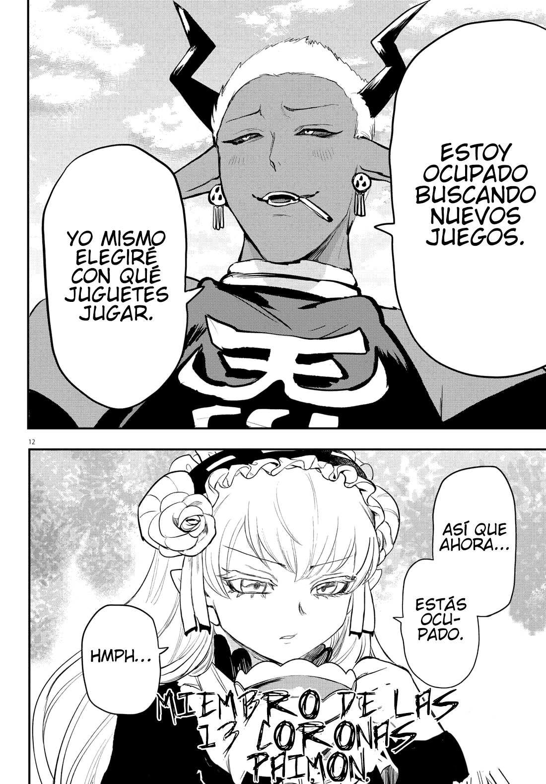 Read Mairimashita! Iruma-kun Es Manga Online