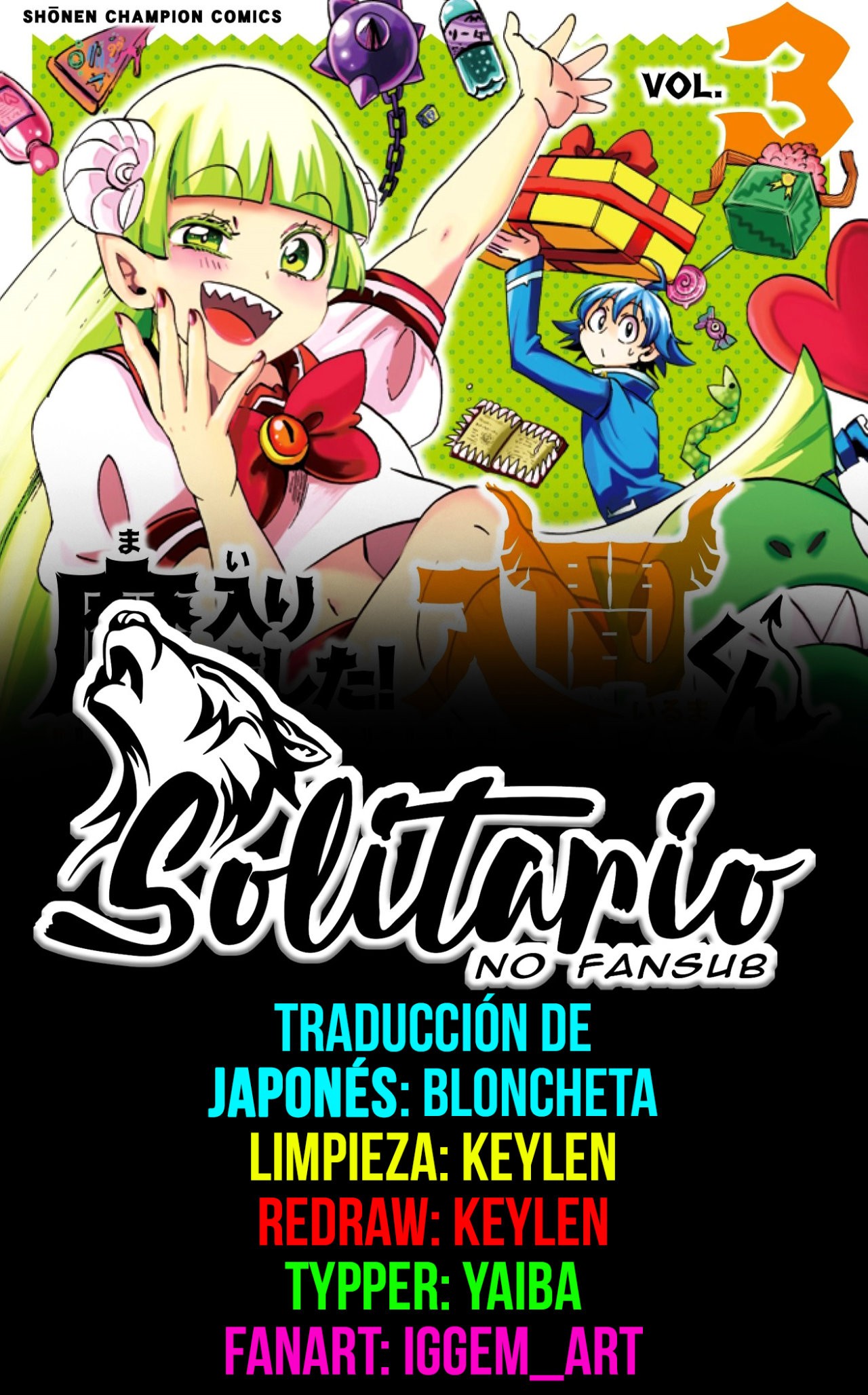 Read Mairimashita! Iruma-kun Es Manga Online