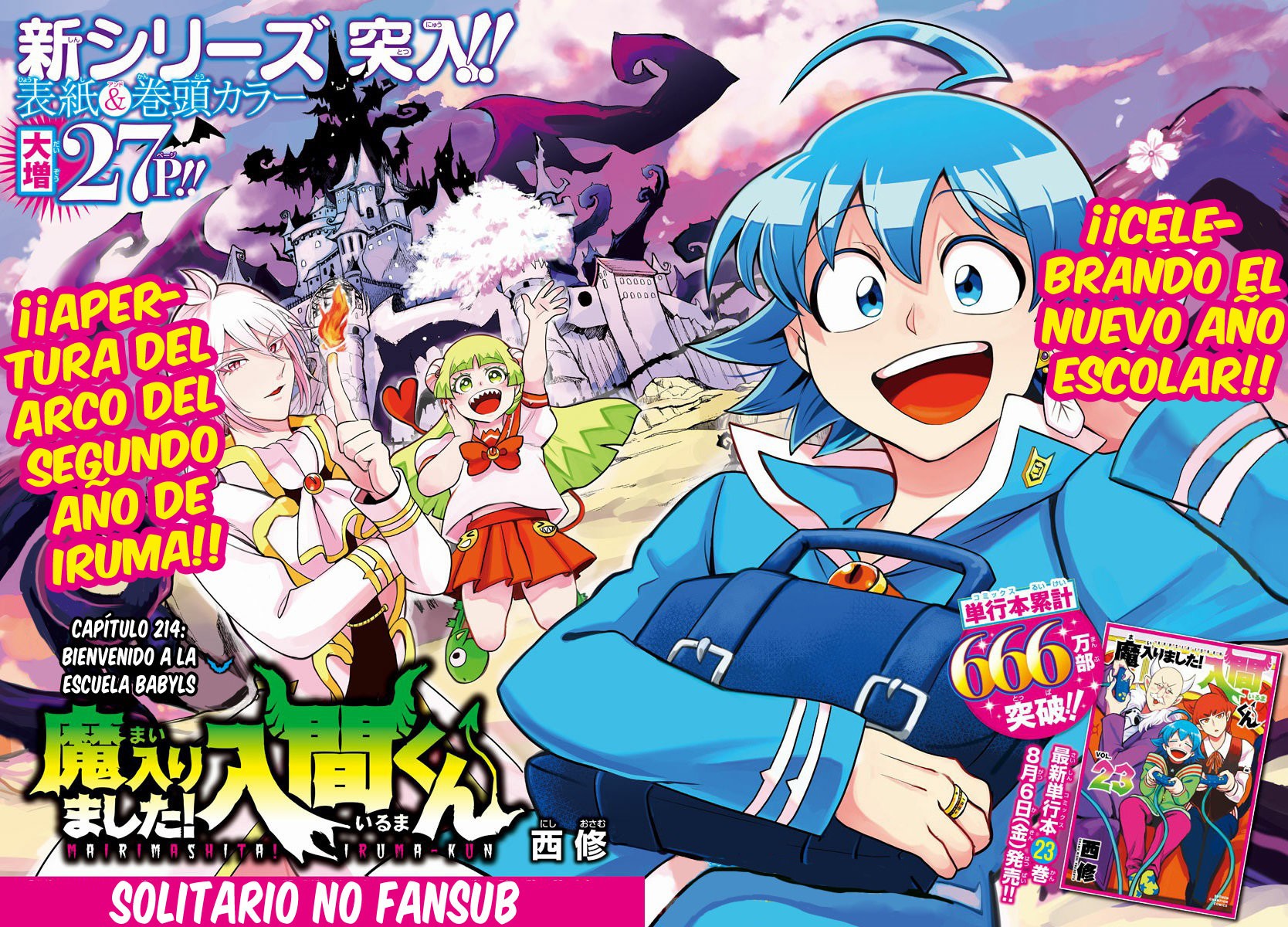 Read Mairimashita! Iruma-kun Es Manga Online