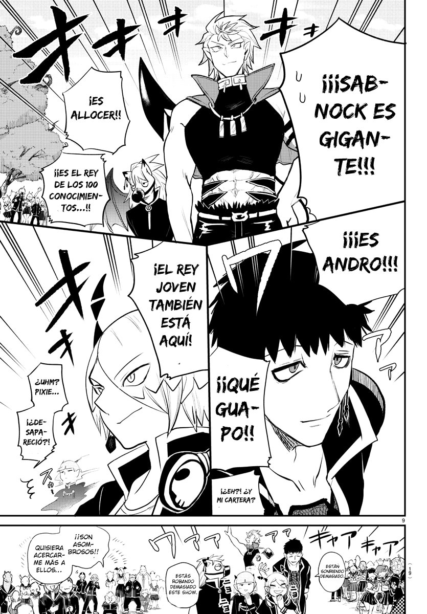 Read Mairimashita! Iruma-kun Es Manga Online