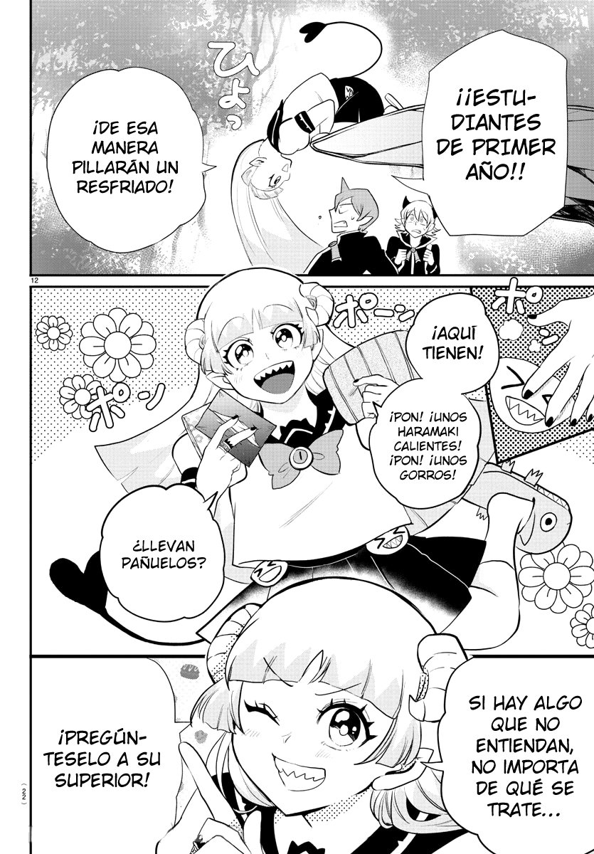 Read Mairimashita! Iruma-kun Es Manga Online