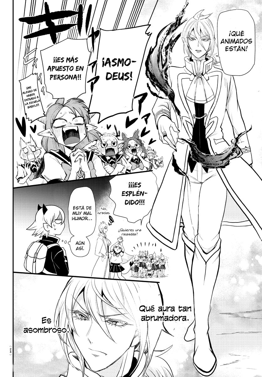 Read Mairimashita! Iruma-kun Es Manga Online