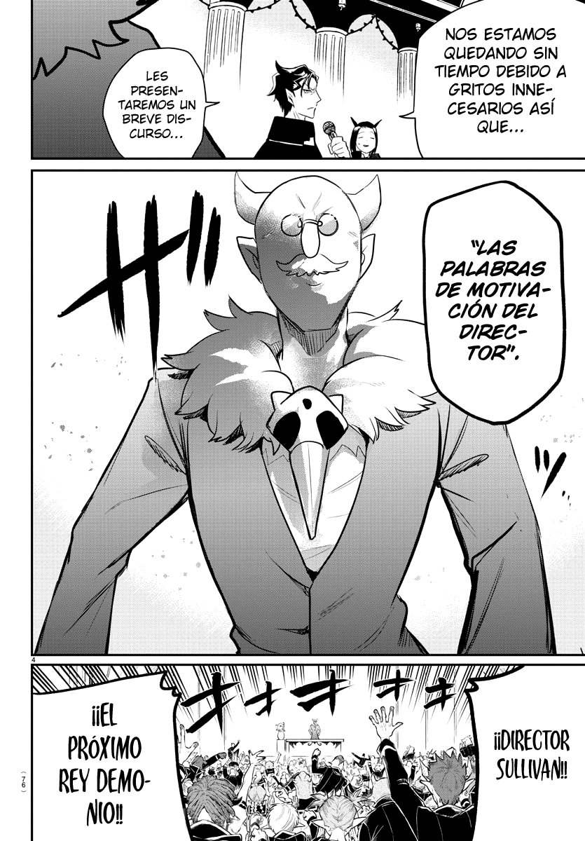 Read Mairimashita! Iruma-kun Es Manga Online