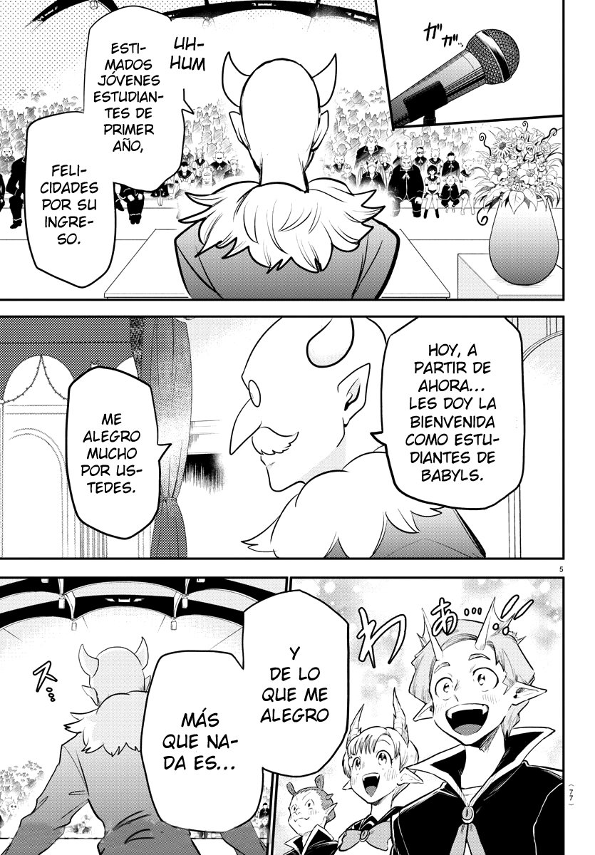 Read Mairimashita! Iruma-kun Es Manga Online