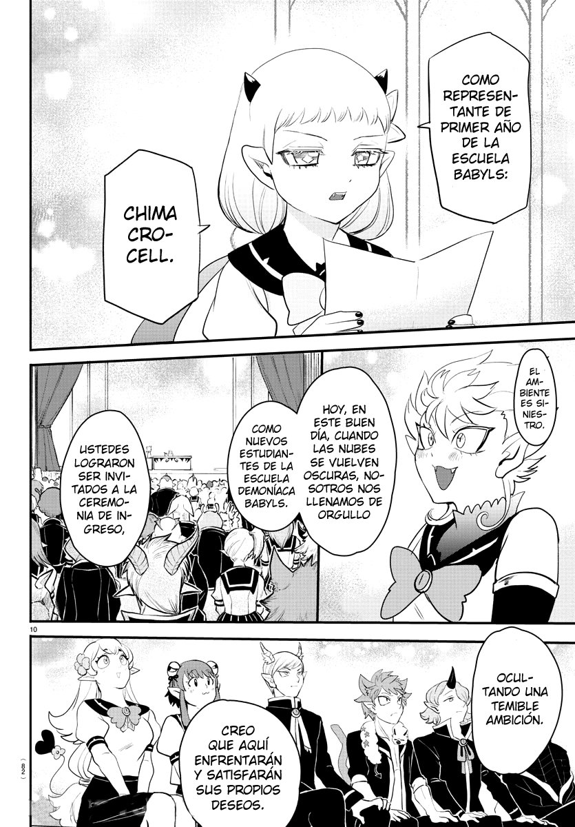 Read Mairimashita! Iruma-kun Es Manga Online