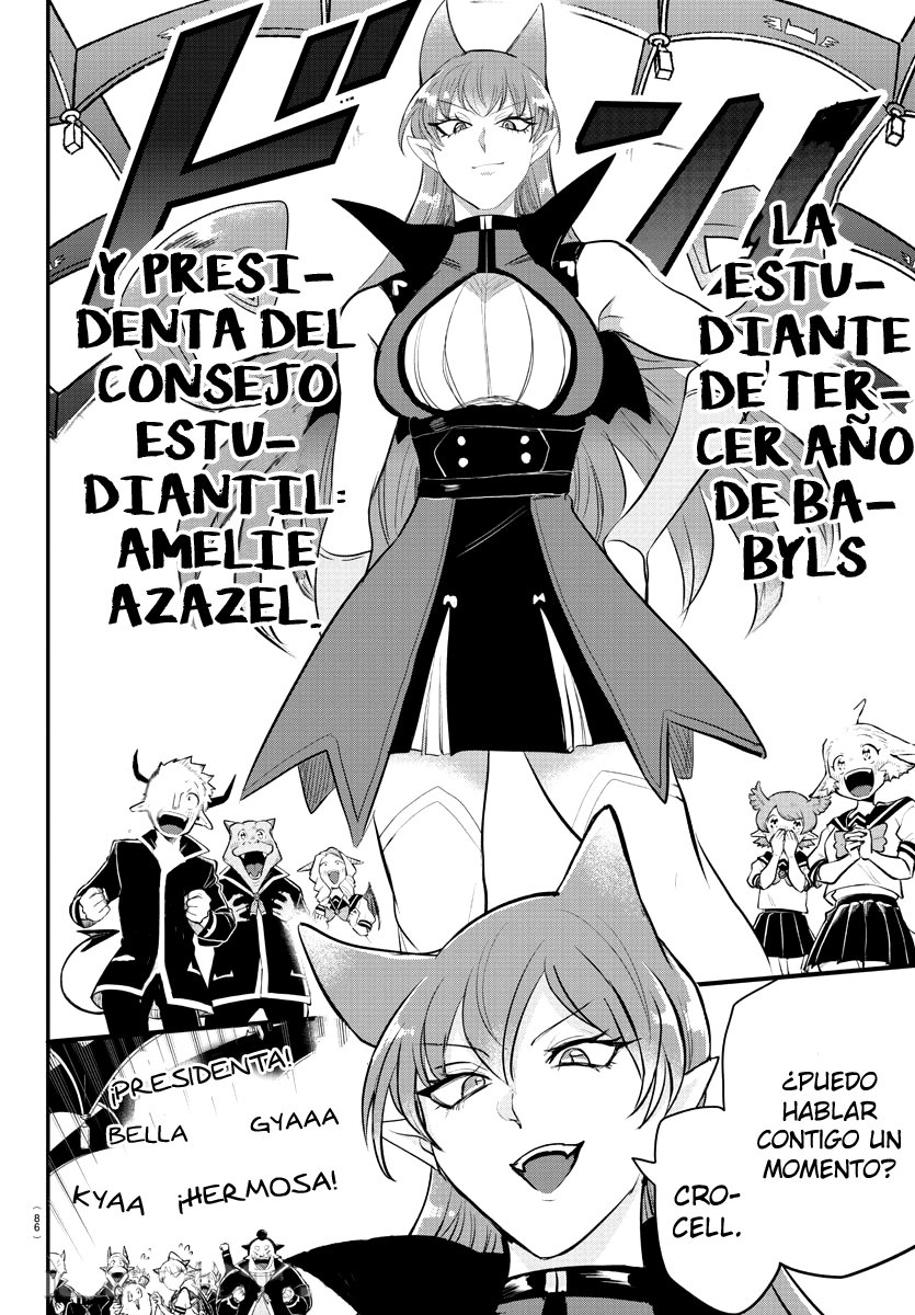 Read Mairimashita! Iruma-kun Es Manga Online
