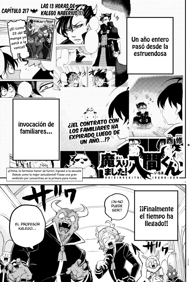 Read Mairimashita! Iruma-kun Es Manga Online