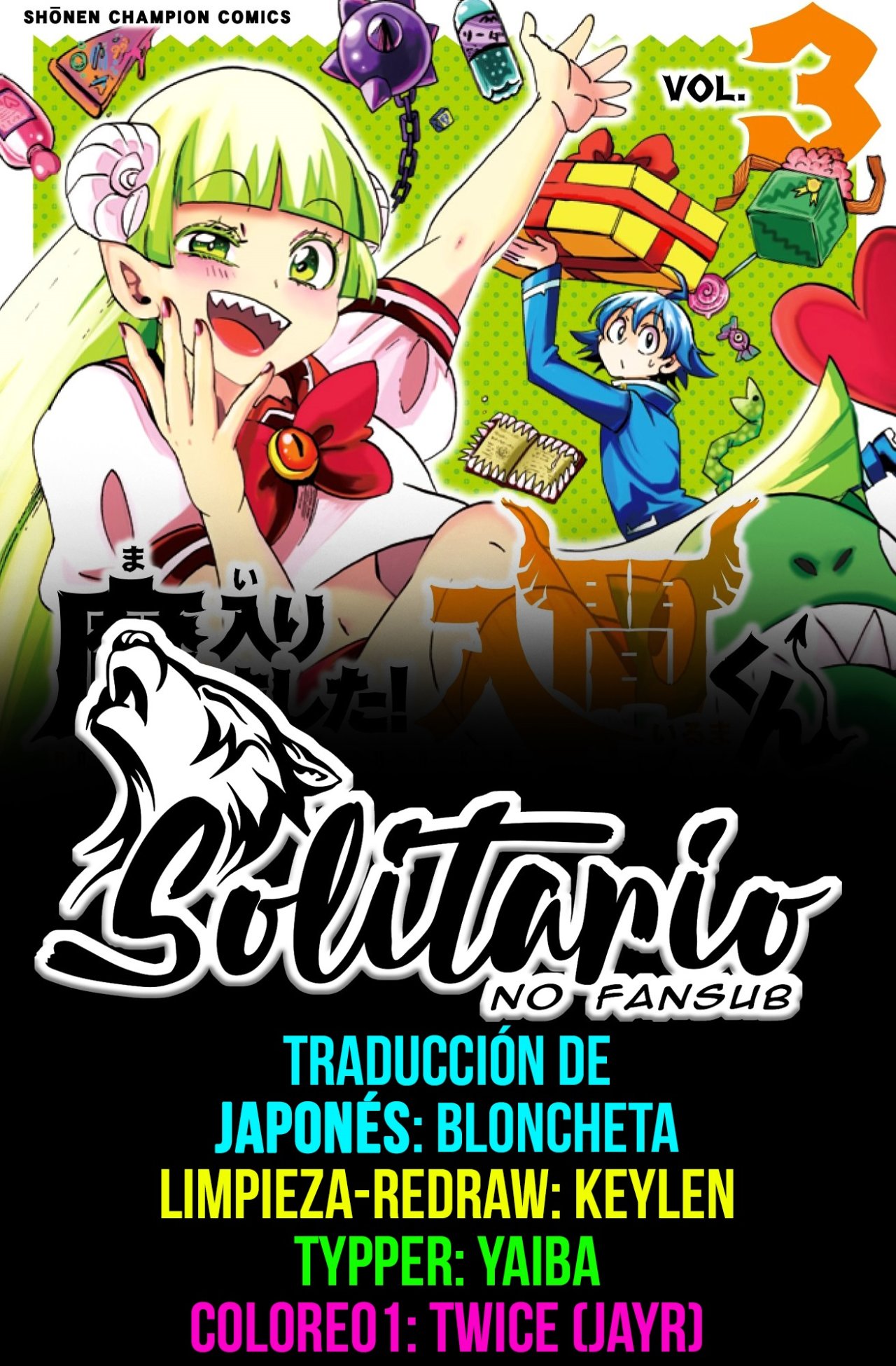 Read Mairimashita! Iruma-kun Es Manga Online