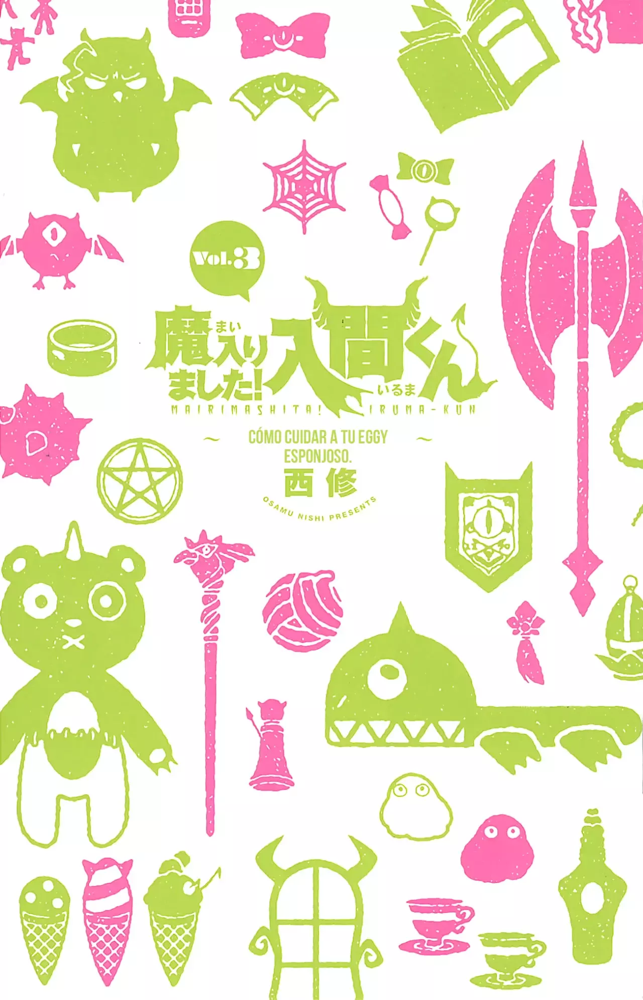 Read Mairimashita! Iruma-kun Es Manga Online