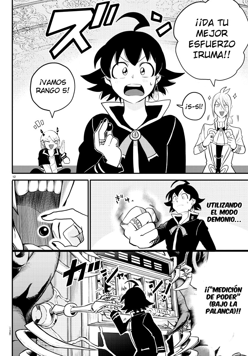 Read Mairimashita! Iruma-kun Es Manga Online