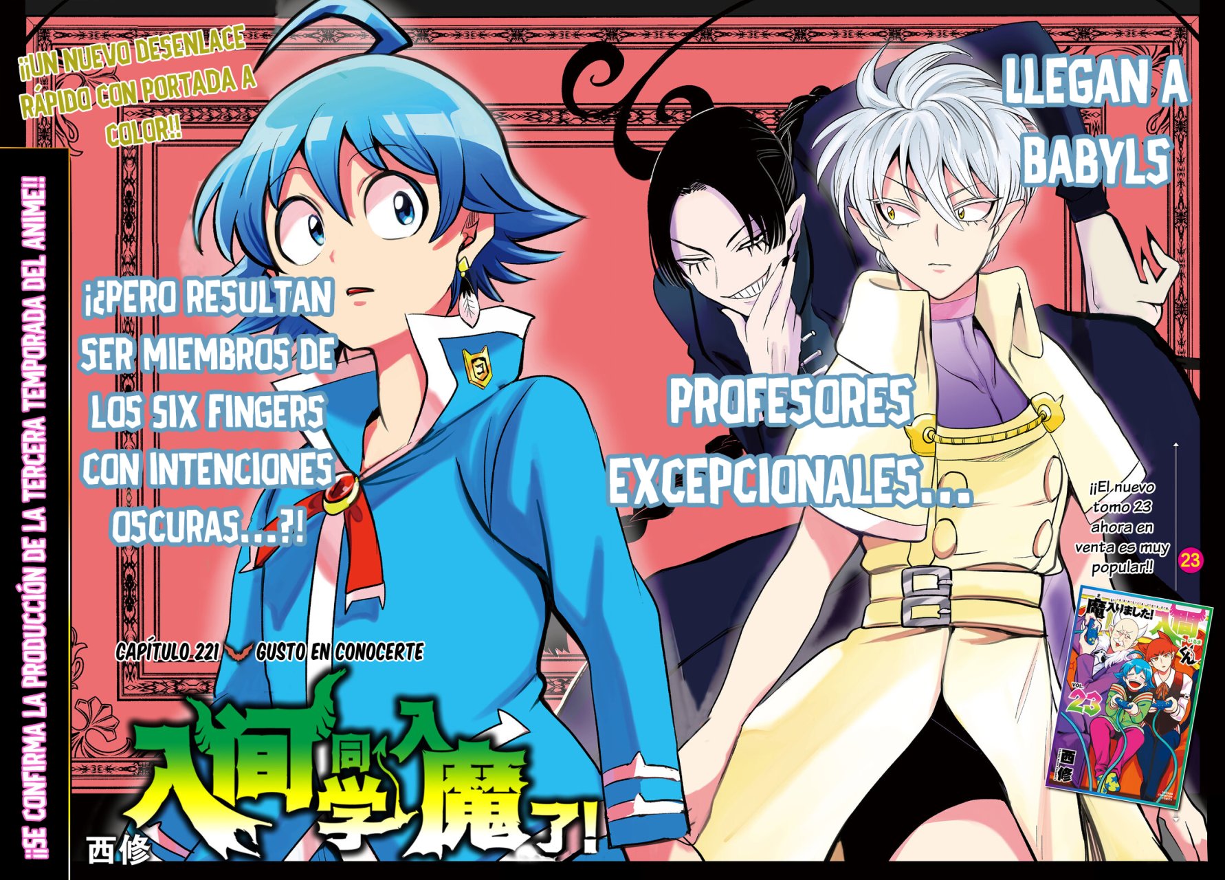Read Mairimashita! Iruma-kun Es Manga Online