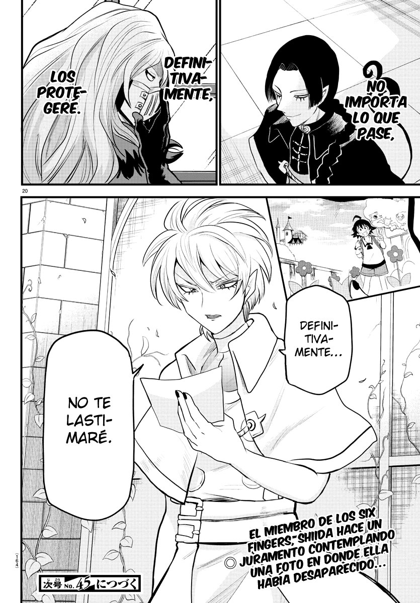Read Mairimashita! Iruma-kun Es Manga Online