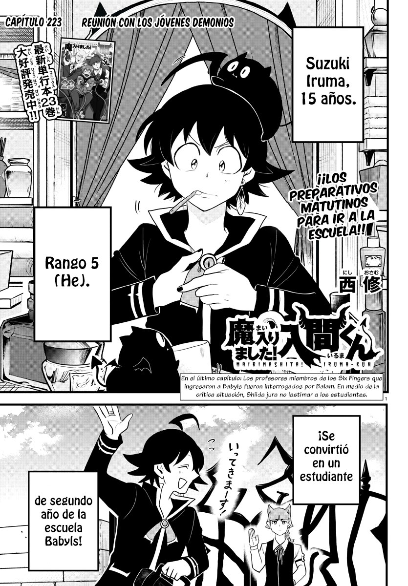 Read Mairimashita! Iruma-kun Es Manga Online