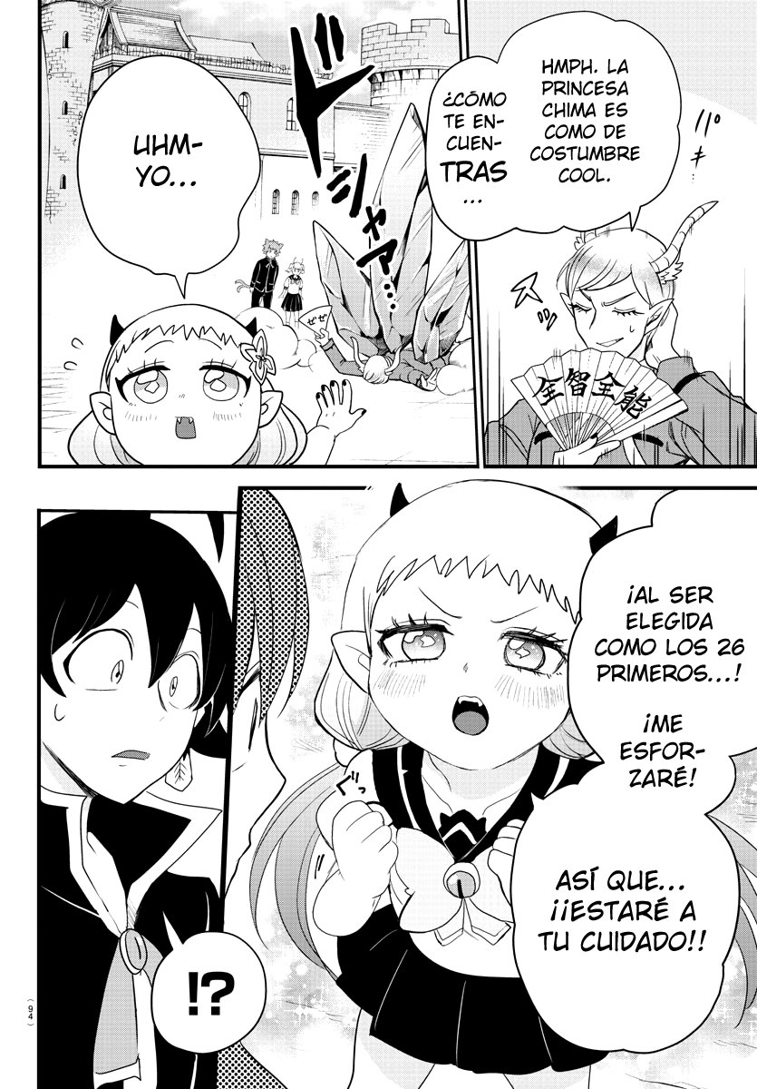 Read Mairimashita! Iruma-kun Es Manga Online