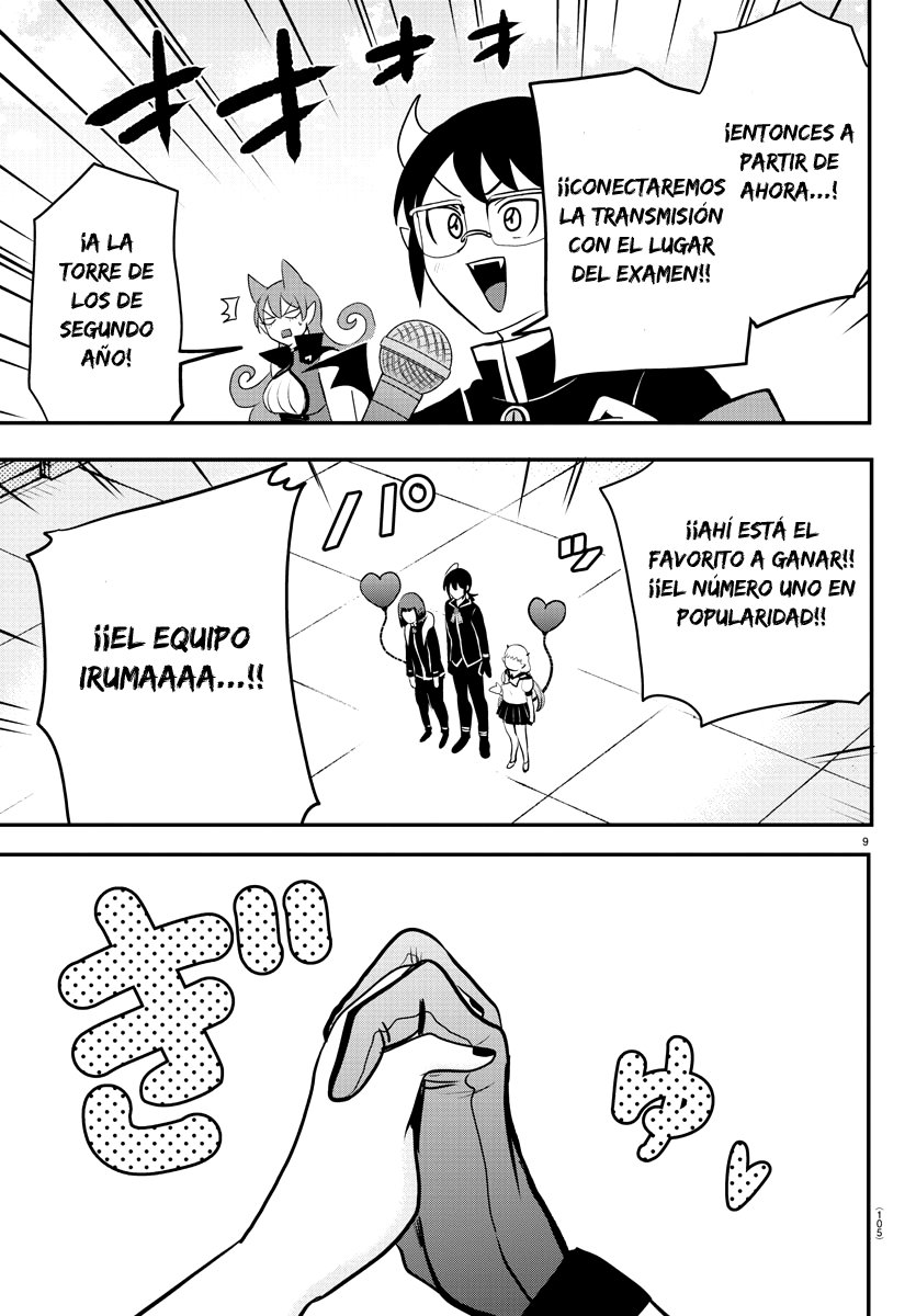 Read Mairimashita! Iruma-kun Es Manga Online