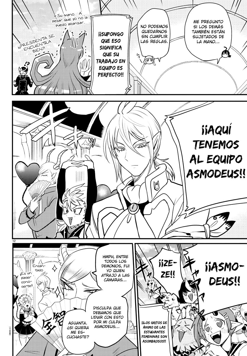 Read Mairimashita! Iruma-kun Es Manga Online