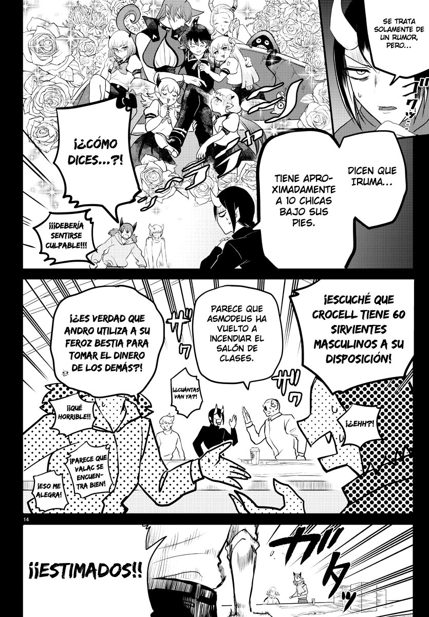 Read Mairimashita! Iruma-kun Es Manga Online
