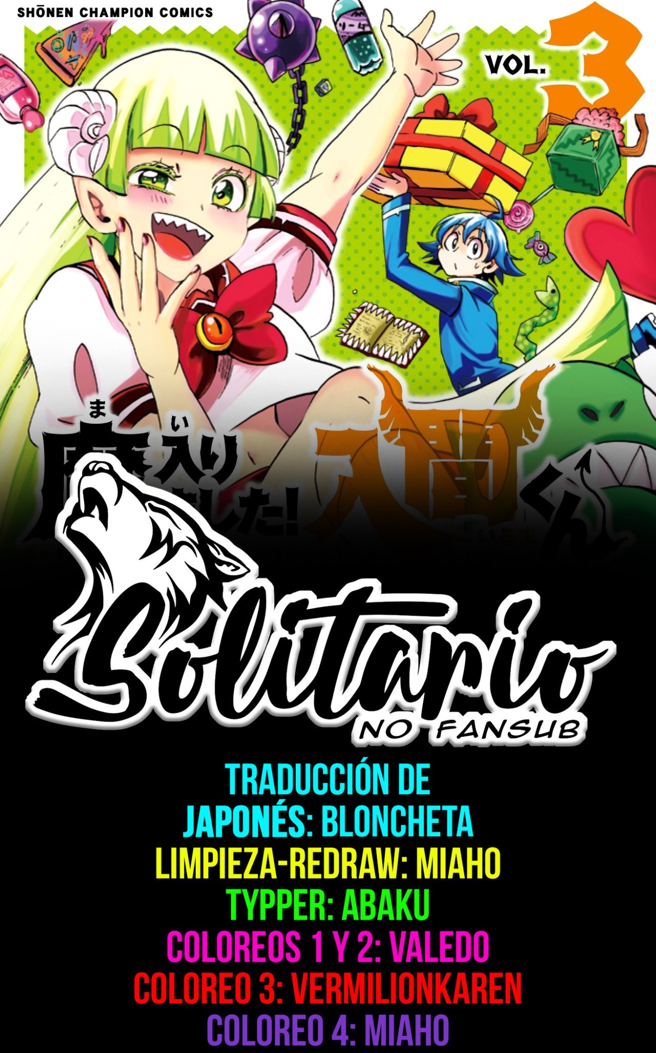 Read Mairimashita! Iruma-kun Es Manga Online