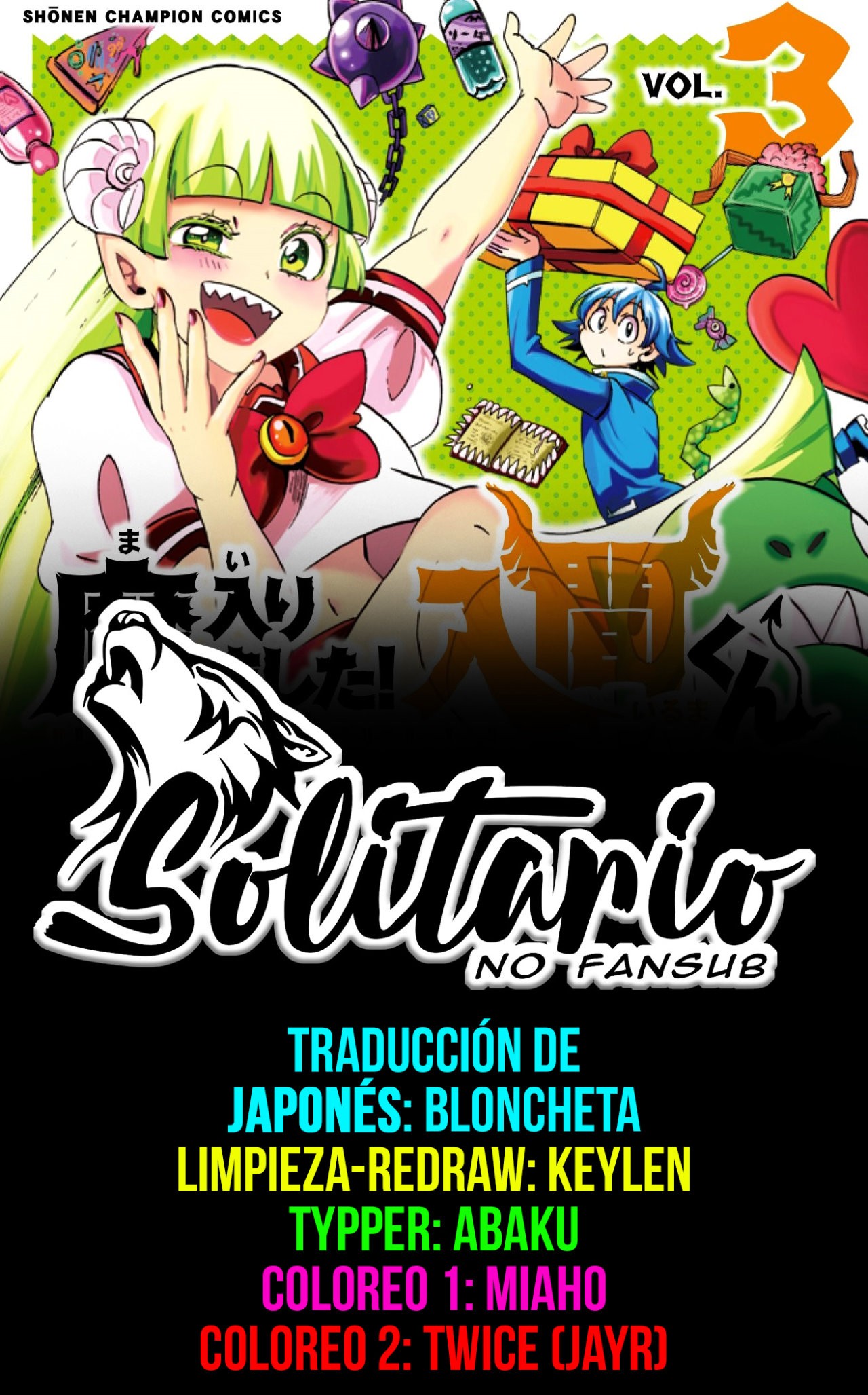 Read Mairimashita! Iruma-kun Es Manga Online