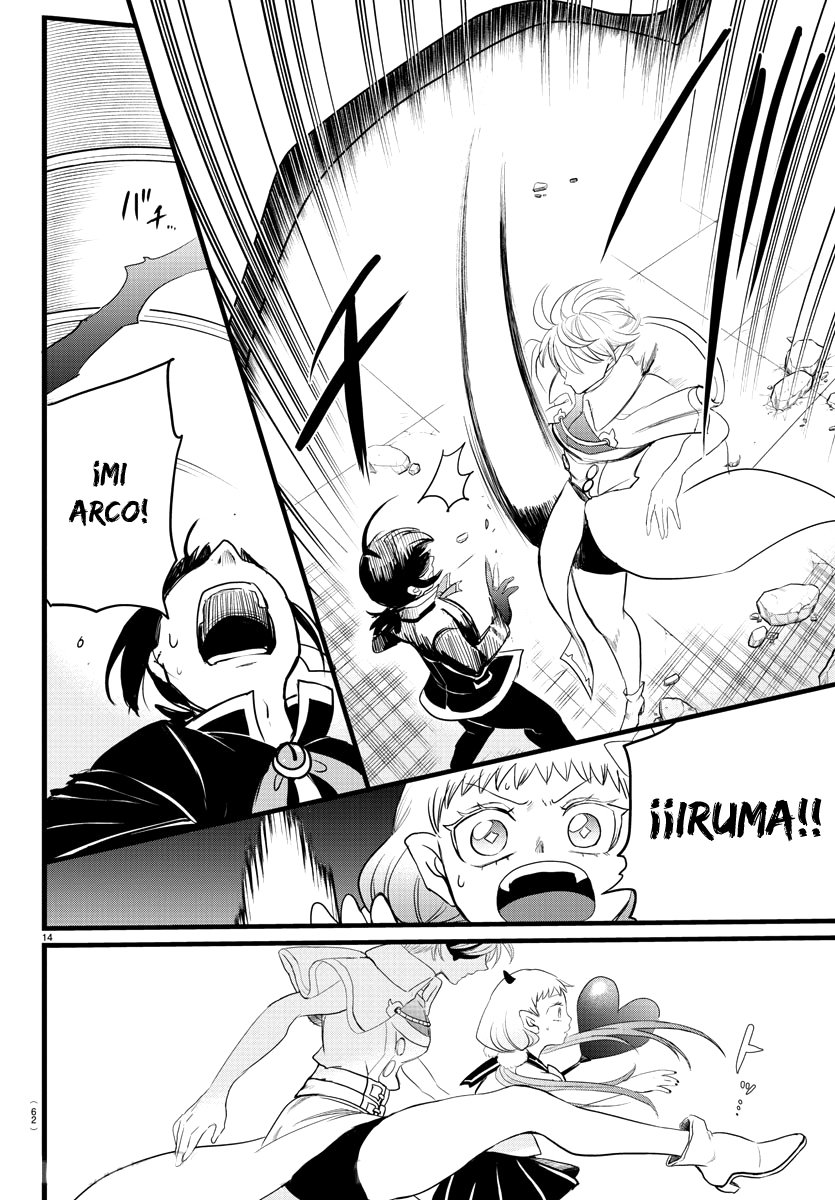 Read Mairimashita! Iruma-kun Es Manga Online