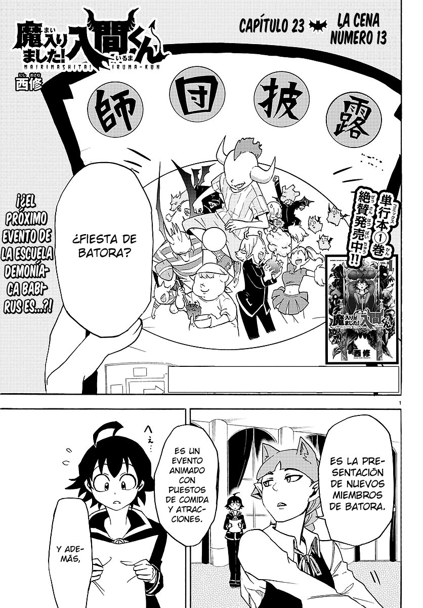 Read Mairimashita! Iruma-kun Es Manga Online