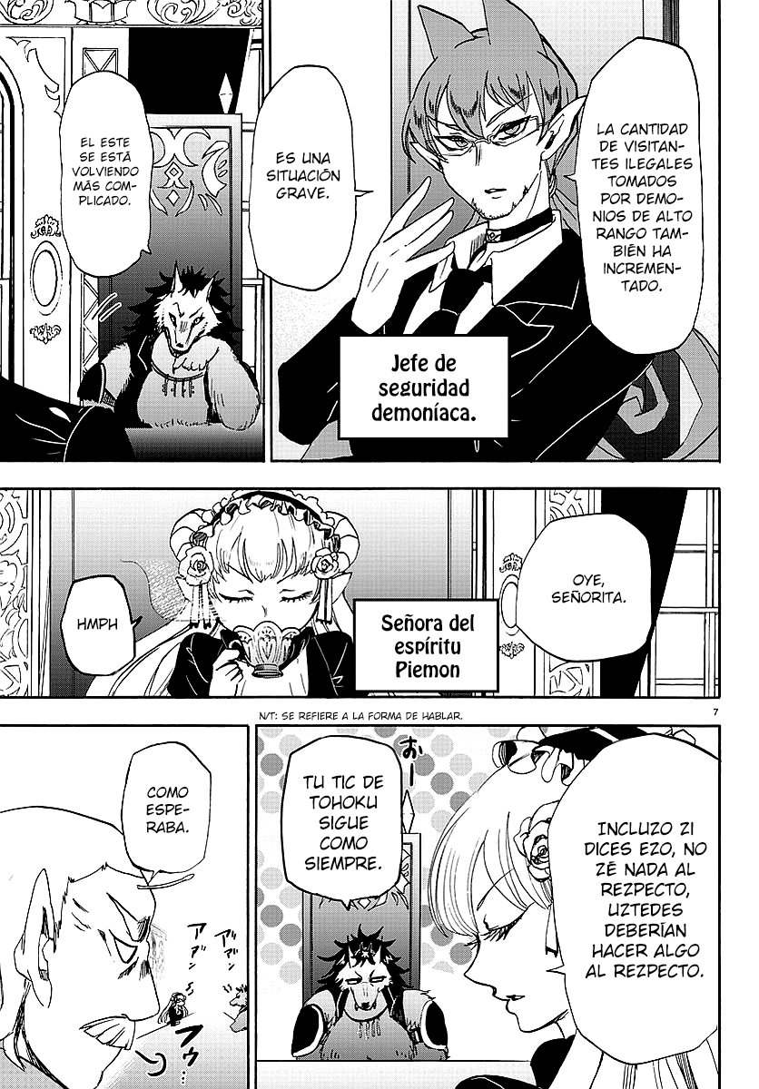 Read Mairimashita! Iruma-kun Es Manga Online