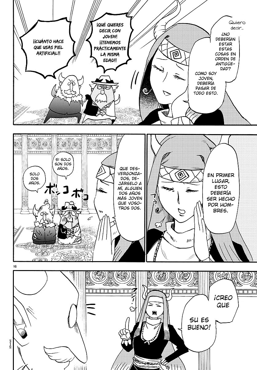 Read Mairimashita! Iruma-kun Es Manga Online