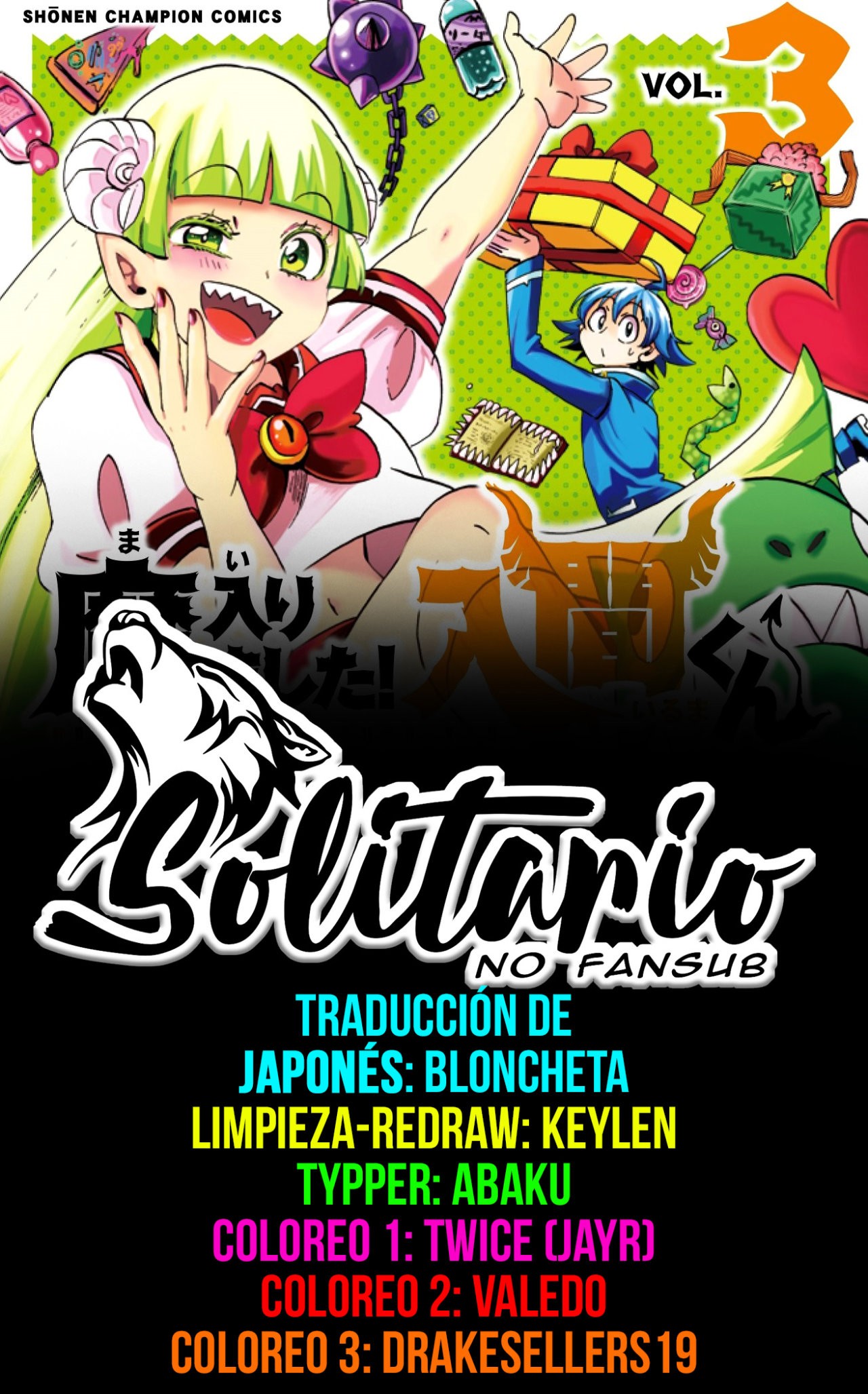 Read Mairimashita! Iruma-kun Es Manga Online