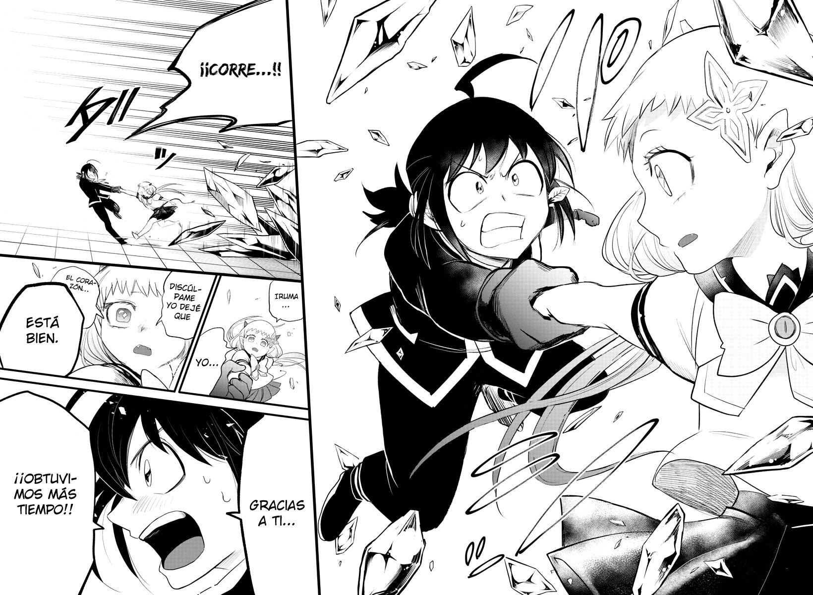 Read Mairimashita! Iruma-kun Es Manga Online