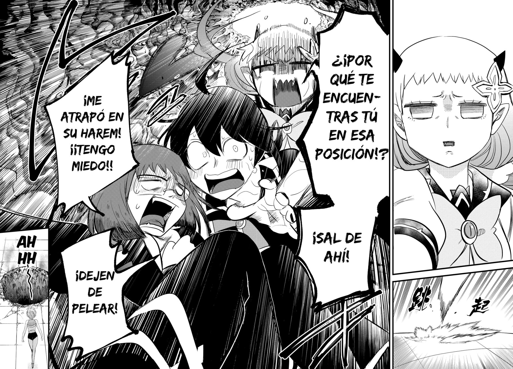 Read Mairimashita! Iruma-kun Es Manga Online