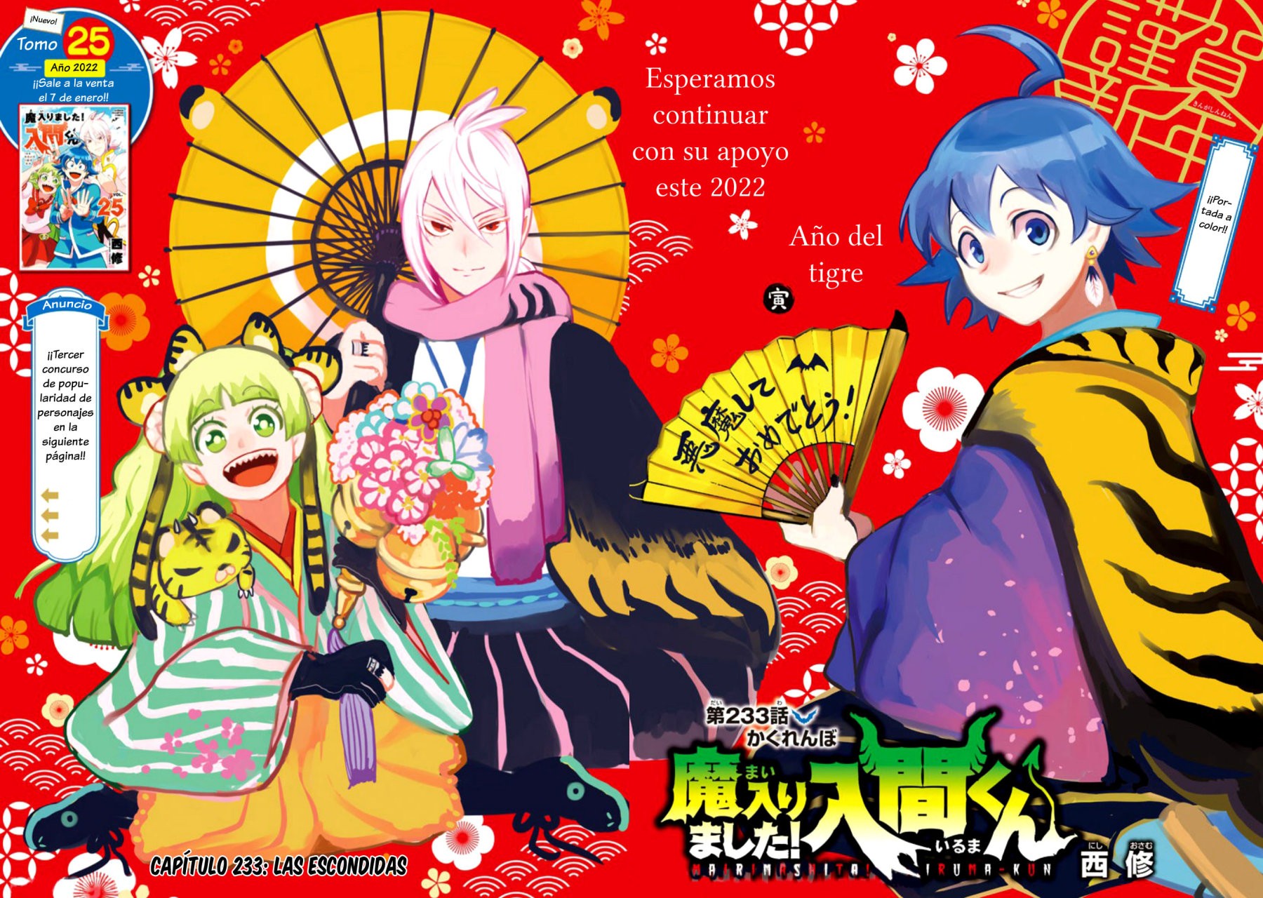 Read Mairimashita! Iruma-kun Es Manga Online