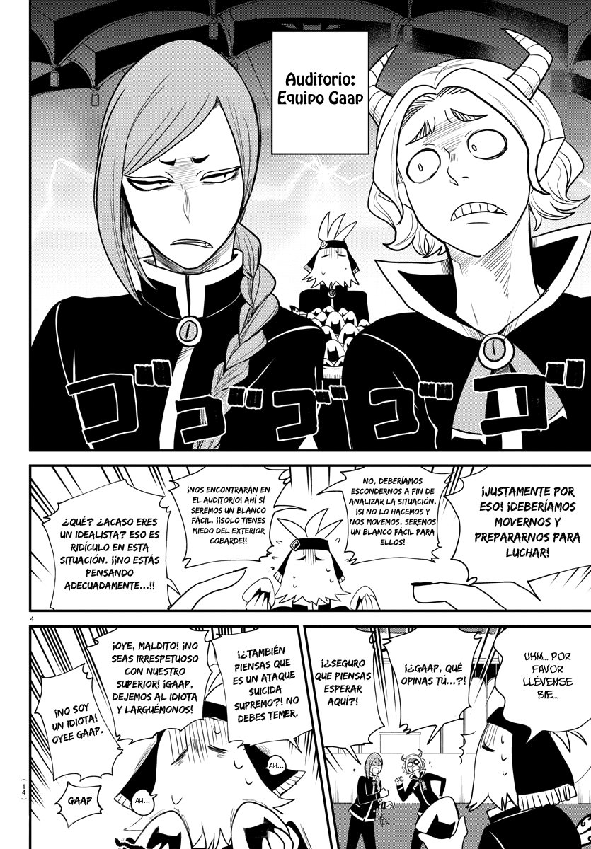 Read Mairimashita! Iruma-kun Es Manga Online