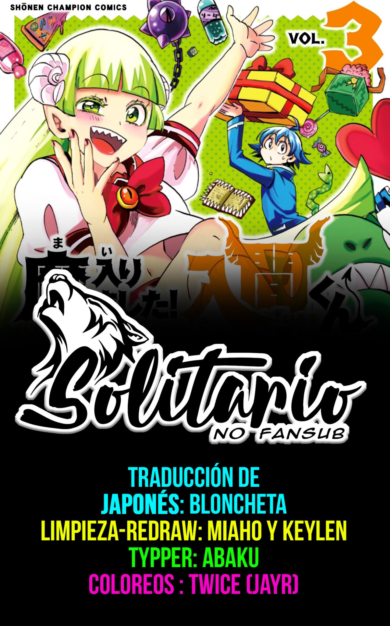 Read Mairimashita! Iruma-kun Es Manga Online