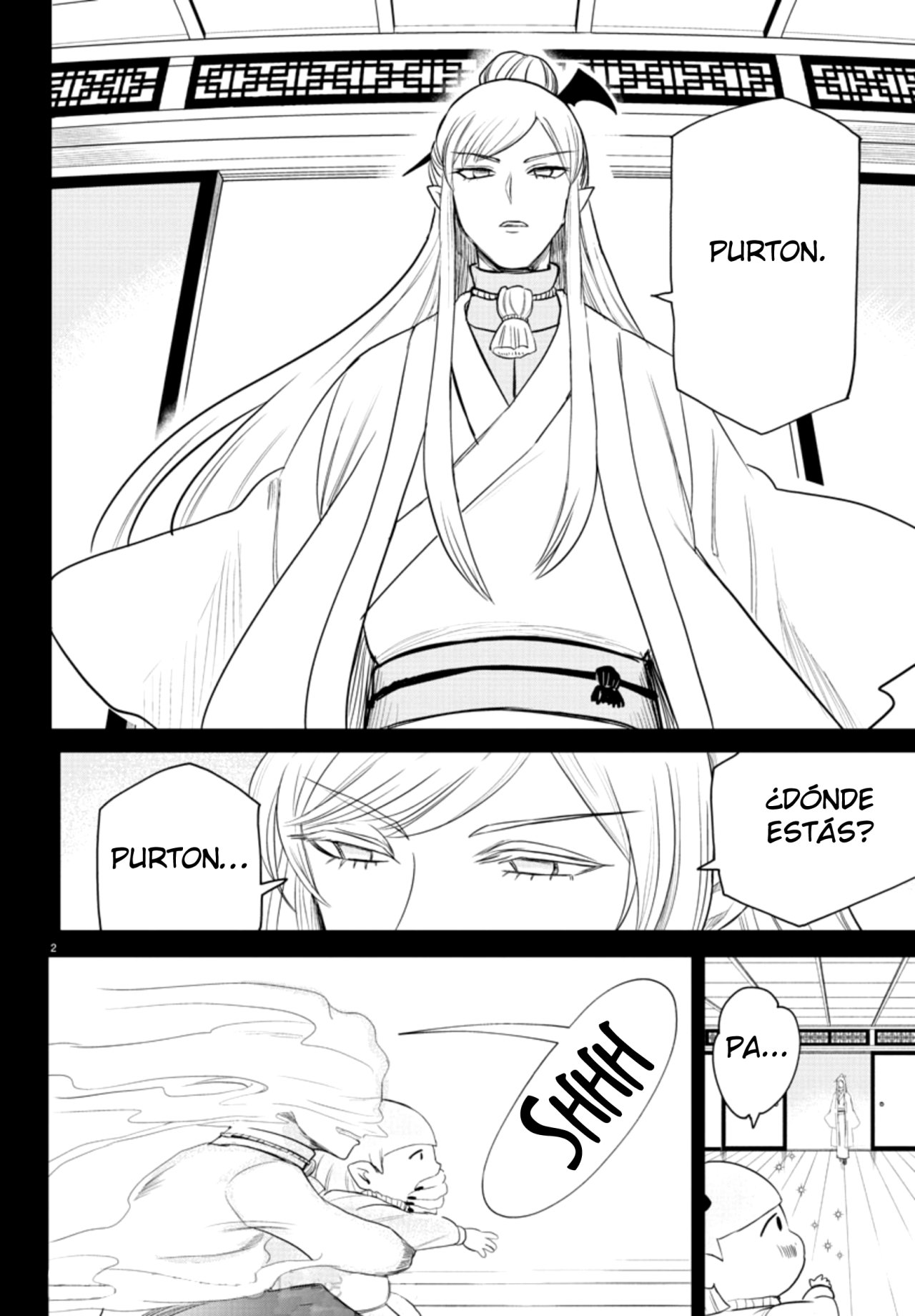 Read Mairimashita! Iruma-kun Es Manga Online