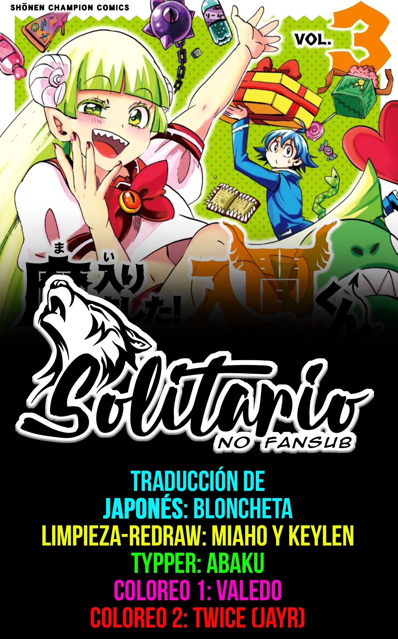 Read Mairimashita! Iruma-kun Es Manga Online