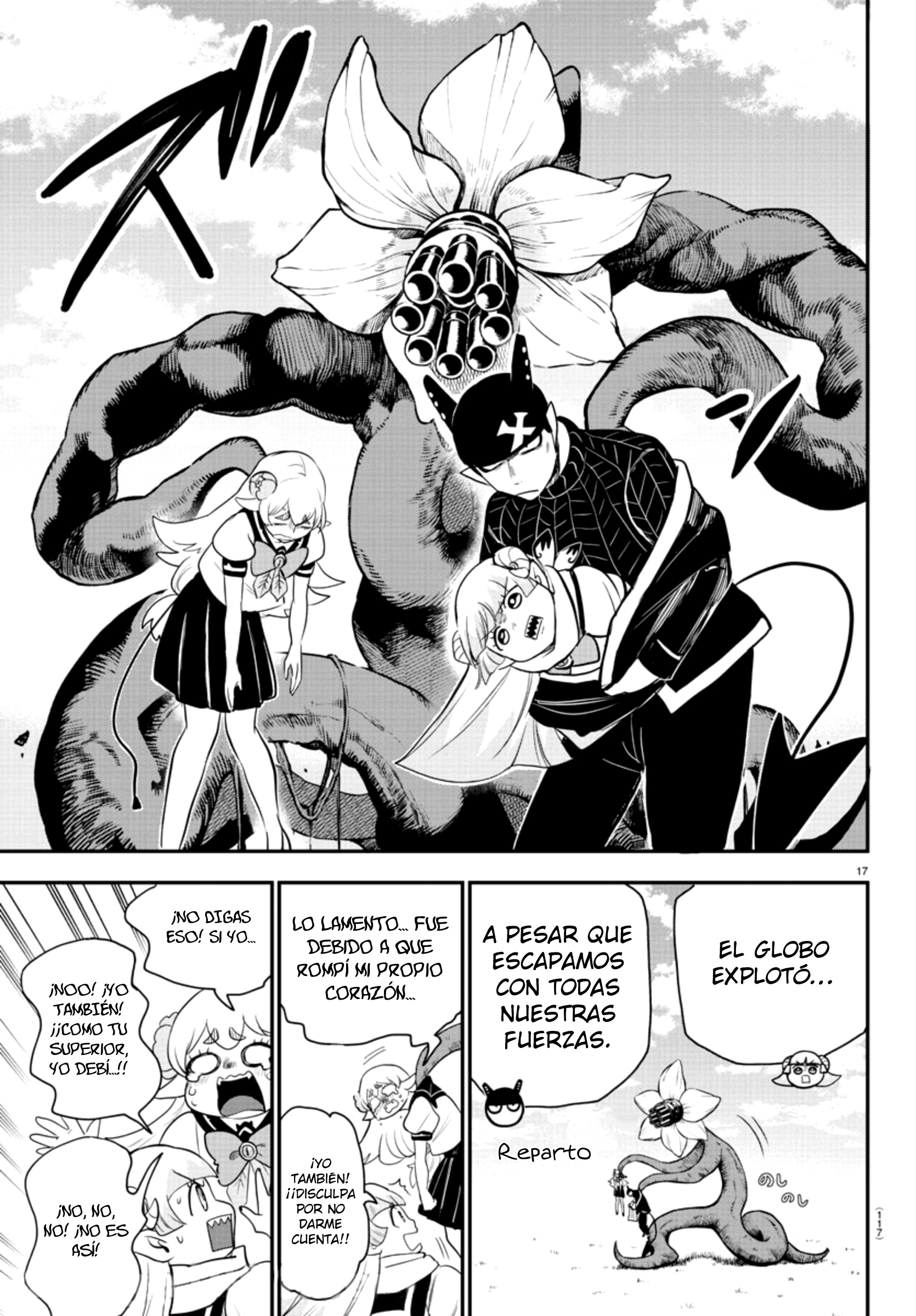 Read Mairimashita! Iruma-kun Es Manga Online