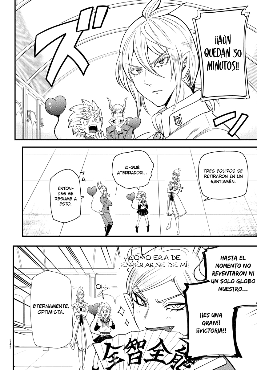 Read Mairimashita! Iruma-kun Es Manga Online